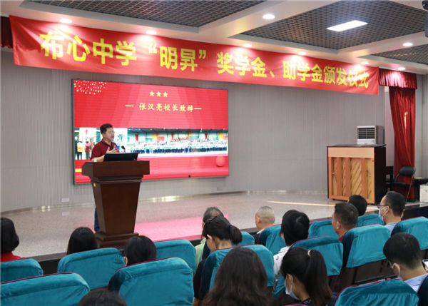 图片3_副本.png